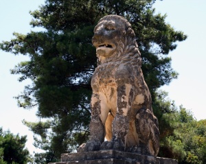 Символичен гроб на един от генералите на Александър Велики